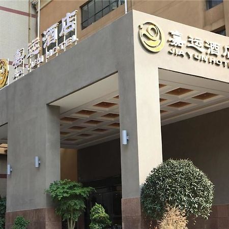 Jiayun Hotel Chengdu Exterior photo