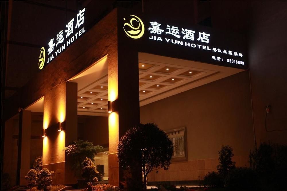 Jiayun Hotel Chengdu Exterior photo